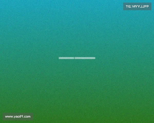 皇社主席回应久保转会传闻 强调赞助商问题并不如外界所说严重 皇社主席回应久保转会传闻 强调赞助商问题并不如外界所说严重