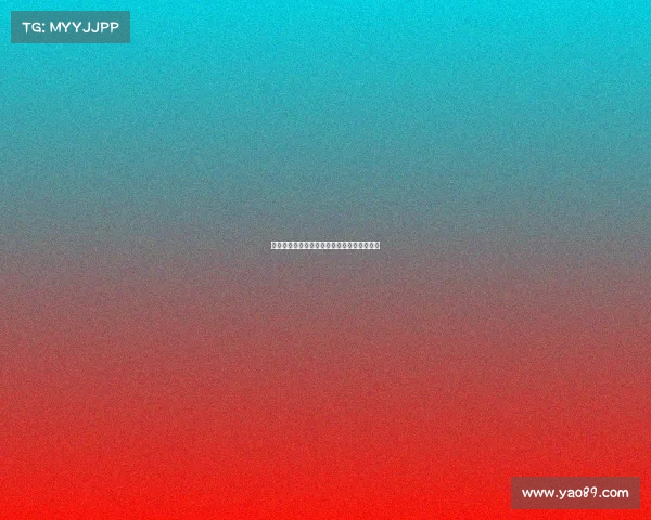 西甲联赛球队传球成功率分析与影响因素探讨