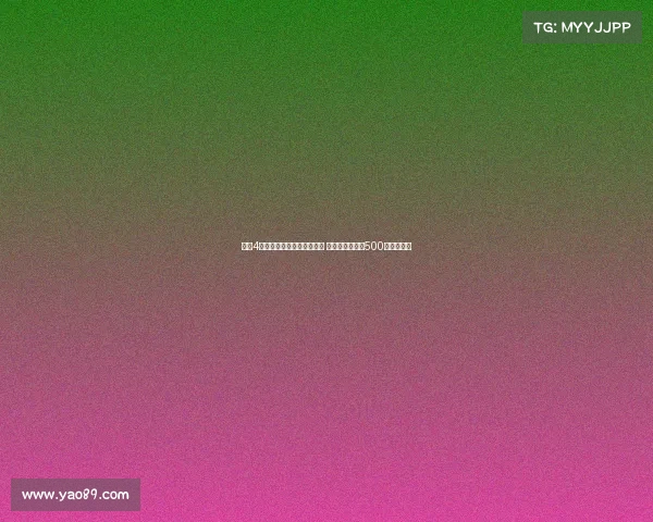 辽篮4冠功臣丛明晨因伤宣布退役 郭艾伦当年欠款500元仍未偿还