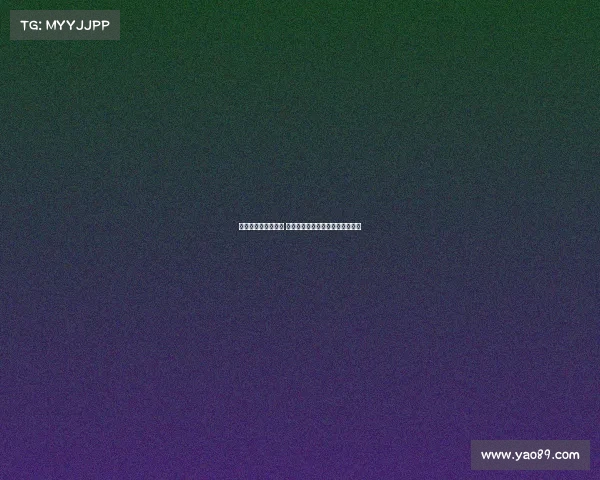 德甲赛场惊现大冷门 强队纷纷失意底层球队逆袭成亮点