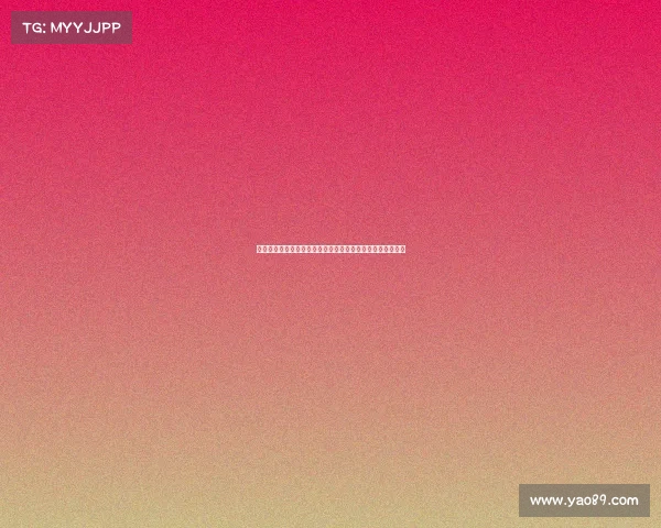 拜仁不愿支付天价转会费引进沃尔特马德,转会计划或受影响 拜仁不愿支付天价转会费引进沃尔特马德,转会计划或受影响