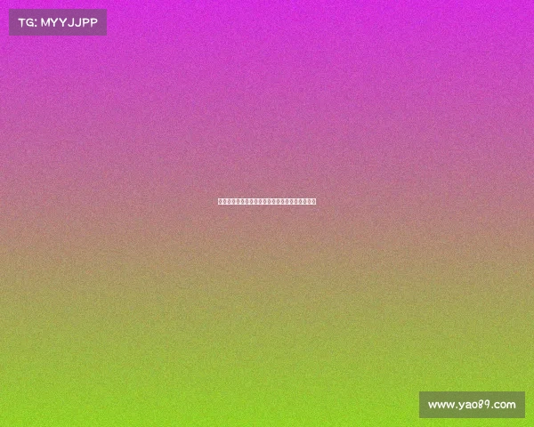 维塔尔感激古斯塔沃支持并感谢球迷夸赞自己帅气