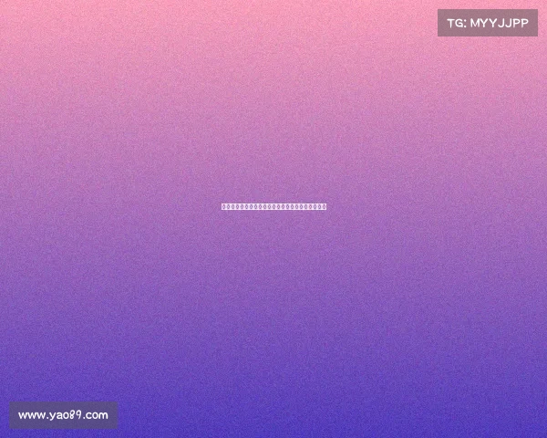 英超盘路分析：揭示热门球队的赛季走势与投注策略