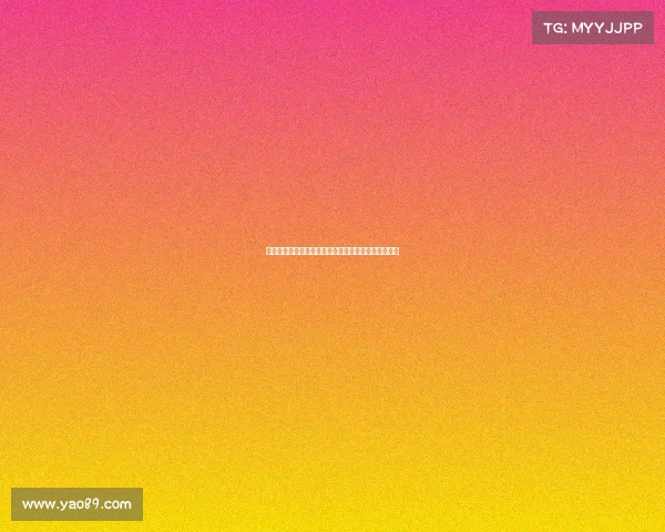 雅克松计划暂时留在慕尼黑不急回伦敦将待上一段时间